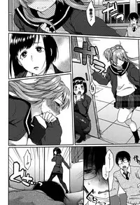 [majoccoid] Torokemo