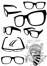 [Mayugesaien (Mayugeyama)] Tanabota [Digital]