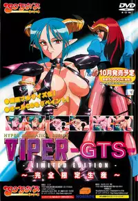 Colorful PUREGIRL 2002-10