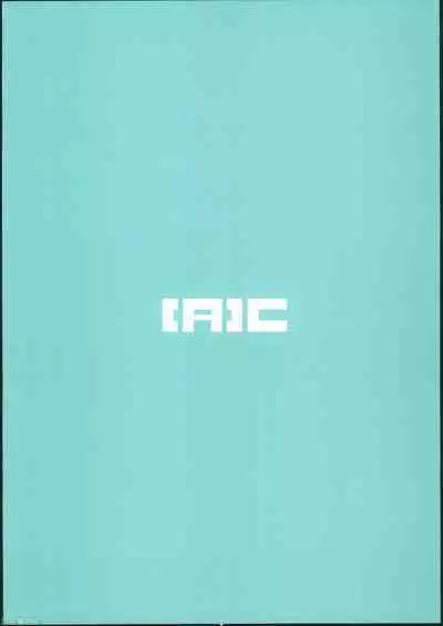 Kuu-chan to Zakozako Shikikan