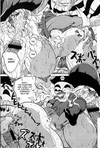 [Takimoto Doujou (Kyuusho Tarou)] Dai Danen [DOKUDAN 2] [English] [desudesu]