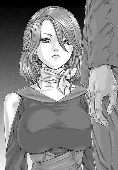 Uterus of the Blackgoat