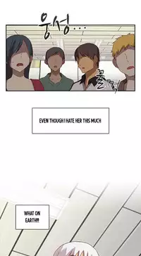 [Ttasoom] H-Campus Ch.0-29 (English) (Ongoing)