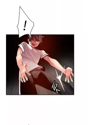 Lilith`s Cord Ch.0-36