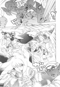 [Anthology] Fellatio Anthology Kouin Ojoku