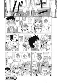 [Nishinaka Charlie] Cheers! Vol. 11 [English] {SaHa}(Ongoing)