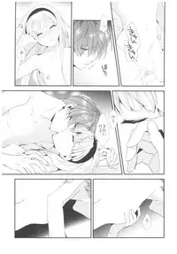 (C90) [matine (iyutani)] Let me show you Love (Magic Knight Rayearth)