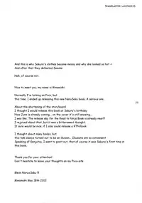 [if no Danpen (Minamishi)] Kokuhaku | Confession (Naruto) [English] [Luyomi333]