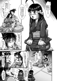 [Anthology] Megami Crisis 11 [Digital]