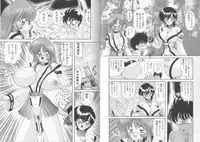 [Kamitou Masaki] Tenshin Miko Shiina ~ Vestal Virgin Shiina