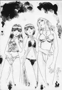 [Megami Kyouten (Aoki Reimu)] Mugen Kairou D-3