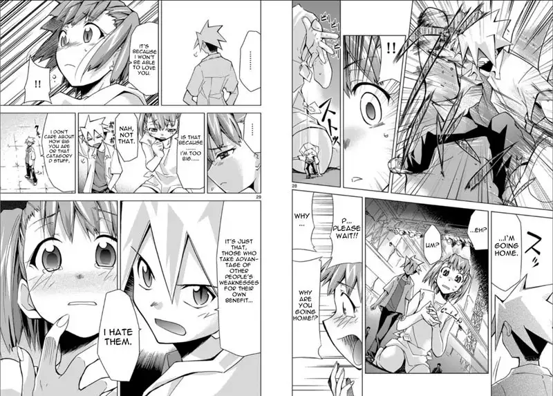 Choudokyuu Shoujo 4946 Chap-02