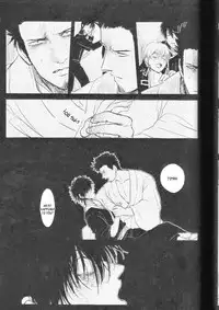 [Paraiso (Harada)] Mienai Kusari | Invisible Chain (Gintama) [English]