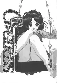 [Anthology] Denei Tamatebako 5 - G-Girls (Various)