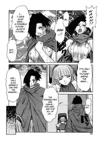 [Juubaori Mashumaro] ALICE First [English]