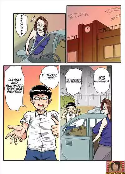 [Nobishiro] Hitozuma Kyoushi to Kuzu Seito/Married teacher and student [English]