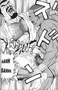 [Gengoroh Tagame] Arena [English]