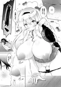 [Yuumyago] Love Share