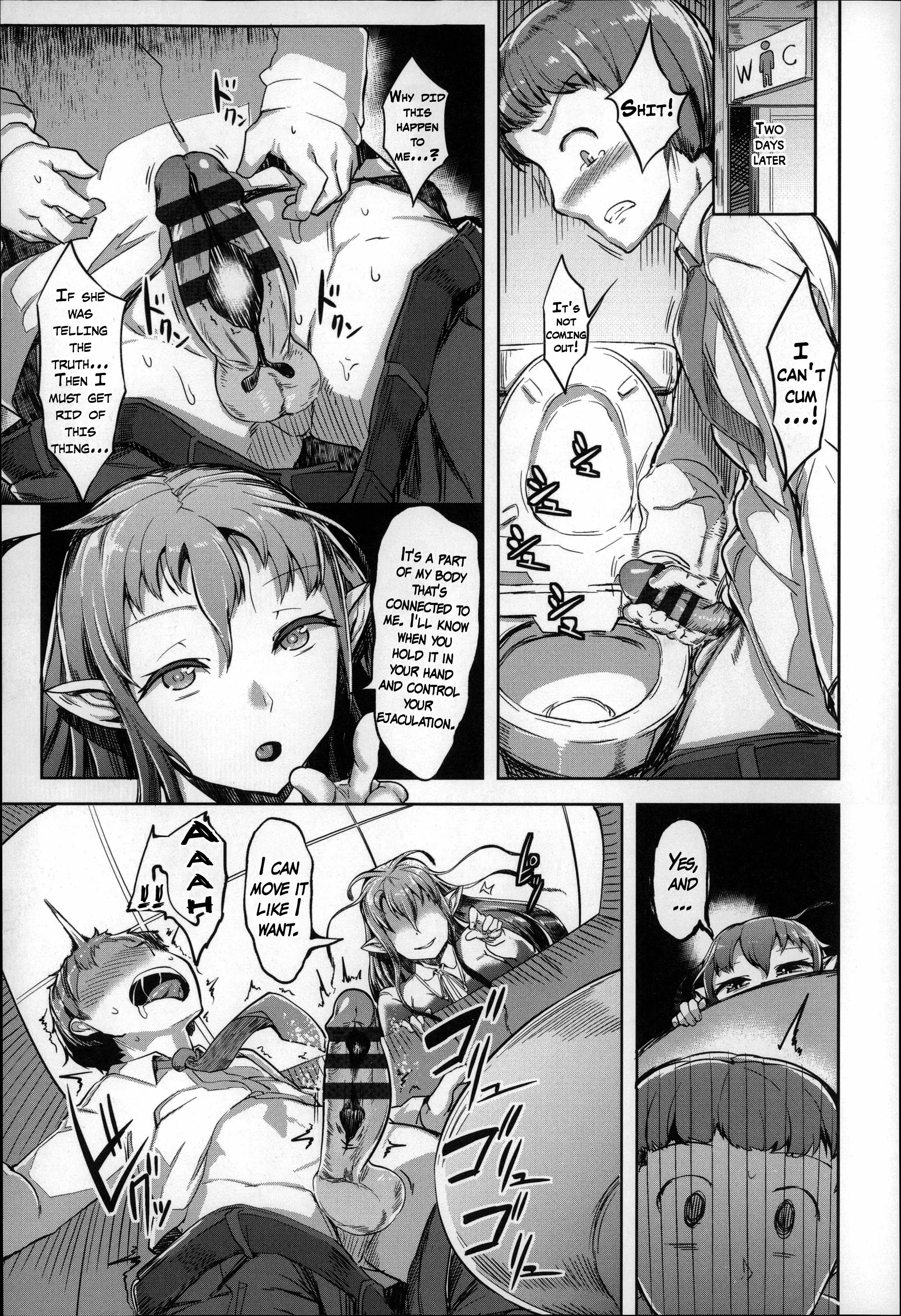 Bokudakeno Mukougawa Ch. 0-7, 9