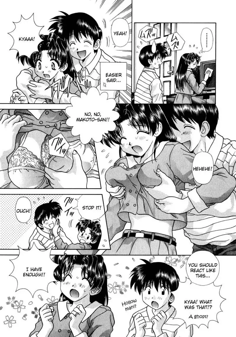 Futari Ecchi Vol15 - Pt146