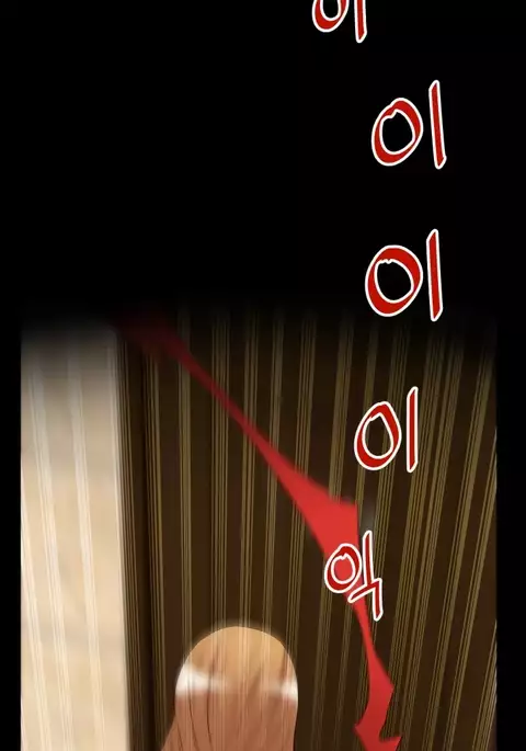 Love Parameter Ch.1-56