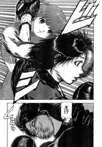 Young Champion Retsu Vol.18