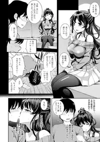 [Kima-gray] COS-RAMBLE [Digital]