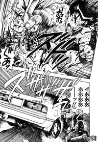 [Chataro] Nami SOS! - Incubi Hunter Nami First Battle [14han]