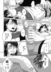 (C89) [5UP (Tanba KUROmame)] RE.5UP2 (TIGER & BUNNY)