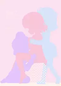 [House Saibai Mochi (Shiratama Moti)] NonSugar NoLife (PriPara) [Digital]