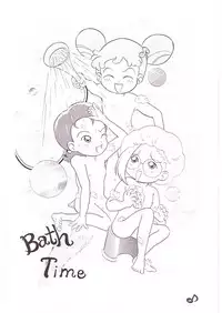 (CR25) [Märchen BOX (Various)] DoReMi Paradise (Ojamajo Doremi)