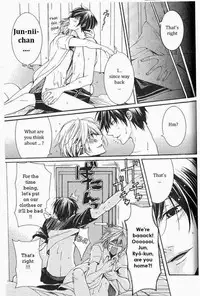 [Itsuki Makoto] Kaihatsu Muramura Mode [English] [yocchan]