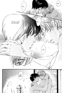 [Jet Monster (SAKURA Sakuya)] Love & Heart (Initial D) [English] {Futarikiri}