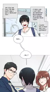 [The Jinshan] Sadistic Beauty Ch.1-16 (English) (Ongoing)