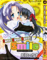 [Kageno Illyss] Sweet Sweet Sweet Smile