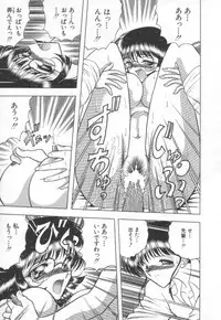 [Towai Raito] Koen Sketch 1