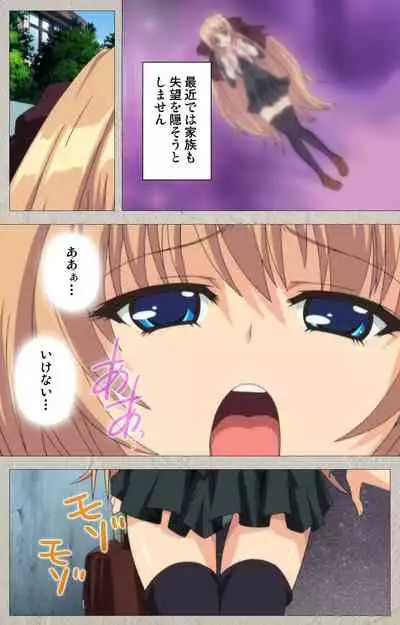 Asa Kara Zusshiri Milk Pot Kanzenban