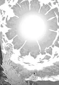 [Survival Knife] Sei ZONE [digital]