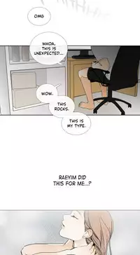 [Silverstar] Talk To Me Ch.1-26 (English) (Ongoing)