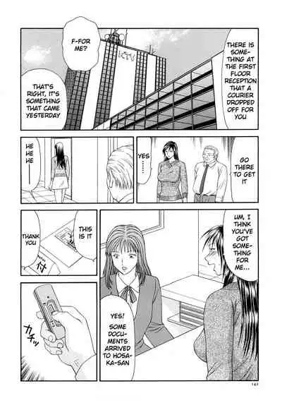 [Ikoma Ippei] Caster Ayako Kanzenban Ch. 1-16 [English] [lodhel]