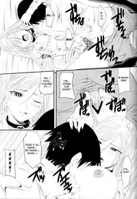 (COMIC1☆3) [Yorimichi (Arsenal)] Lewdevil III (Rosario + Vampire) [English] {KirbyDances}
