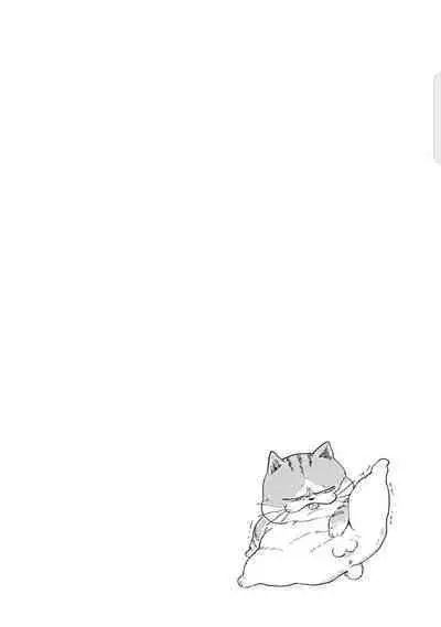 Kasenshiki RomiJuli Kousou Kyoku | 河岸的爱情抗争曲 Ch. 1-4