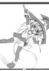 (C72) [Tanmatsu Ijou (BadHanD)] Byakko no Mori Sono Ni