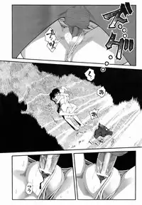 COMIC AUN 2007-01 Vol. 128