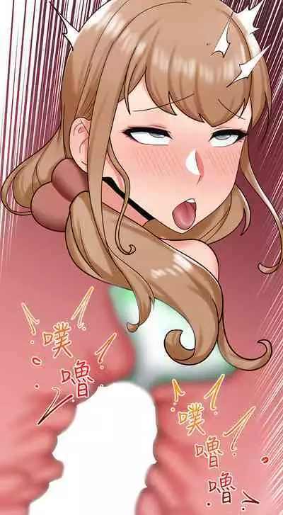 King of hypnotist in Isekai (21-30)-chinese