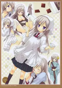 [Komiya Yuuta] Dreamsicle