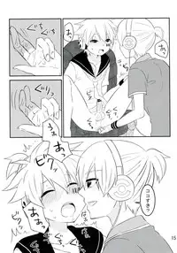 (Kagamine Paradise 2) [Kiina Vitamin (Mao)] Hanayami no Koi Gusuri (VOCALOID)