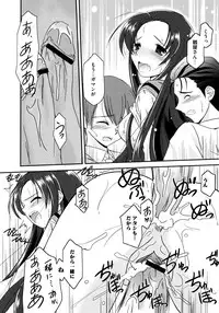 [Taishinkokuoh Anton] Onnanoko Works