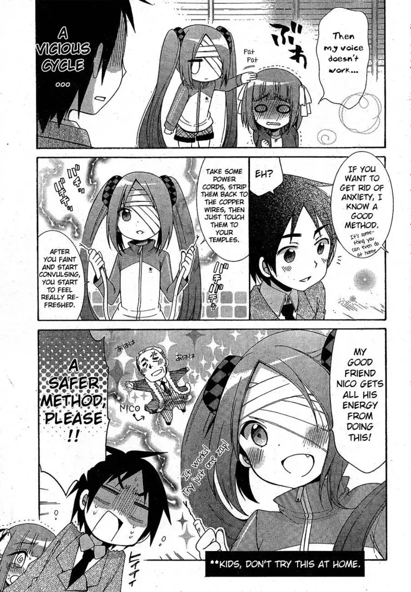 Idol wa xxxx Nante Shimasen! Chapter 4