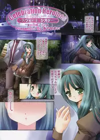 COMIC Megastore H 2003-10